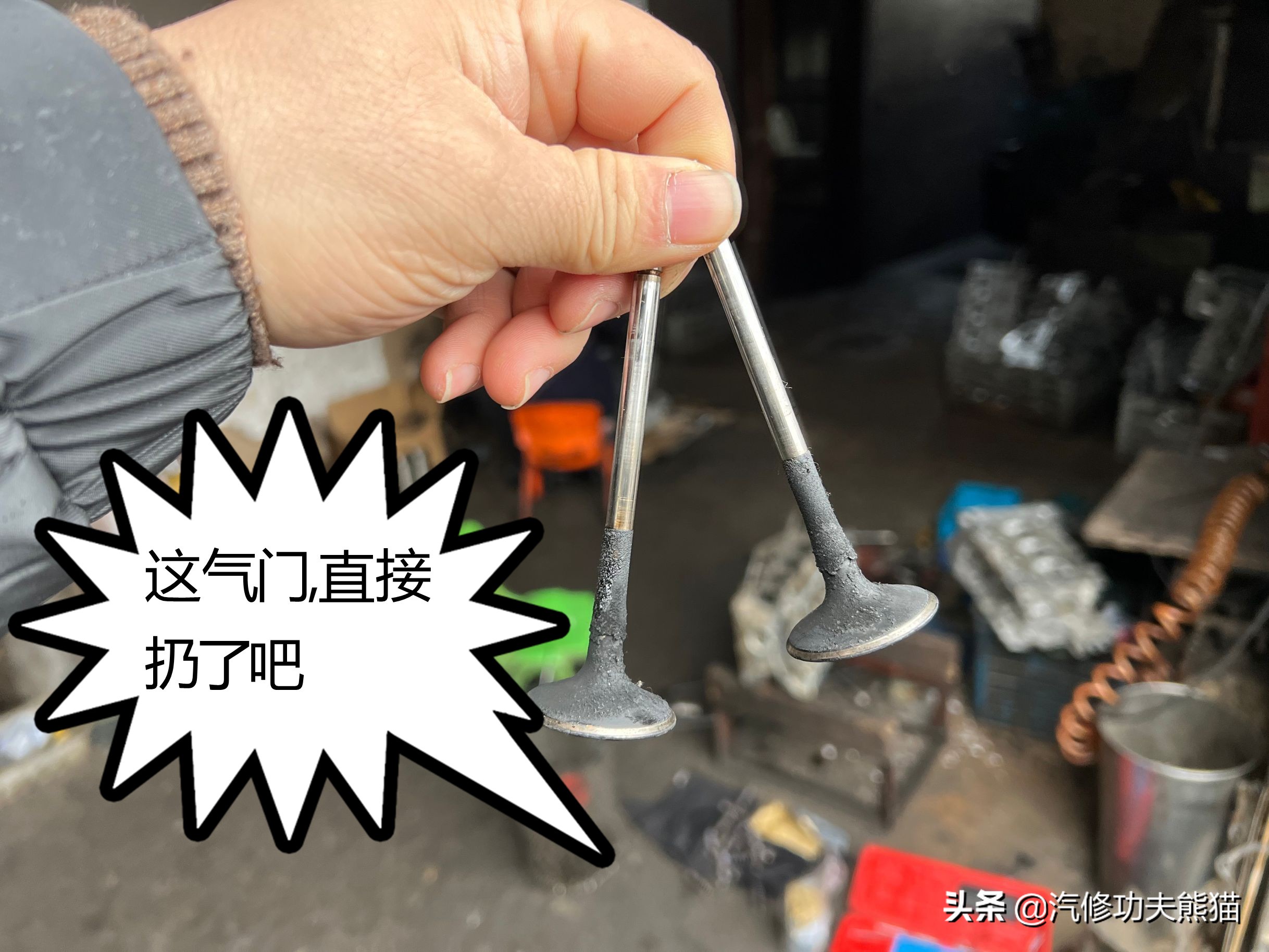 修车烧机油到底要不要拆发动机,修车把车修坏属于民事侵权吗