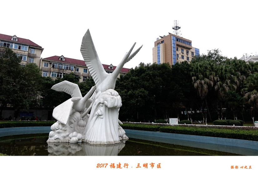 山海人画廊,山海画廊福建省