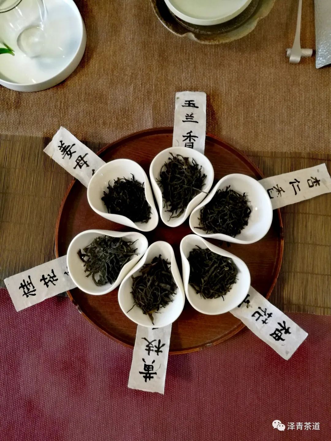 有茶香味的香水排行榜,乌龙茶顶级茶香味有哪些