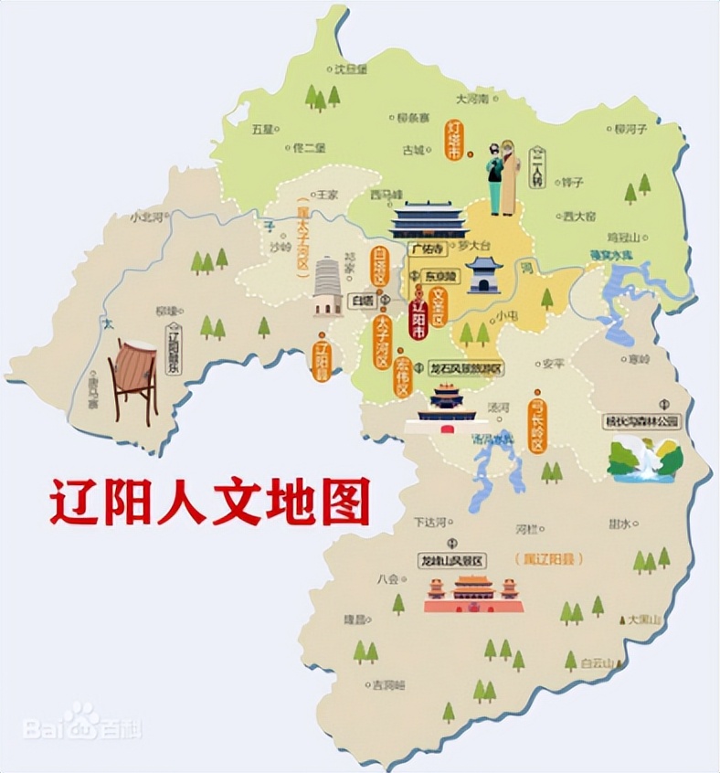 辽宁各个城市的历史,中国各大城市名称由来