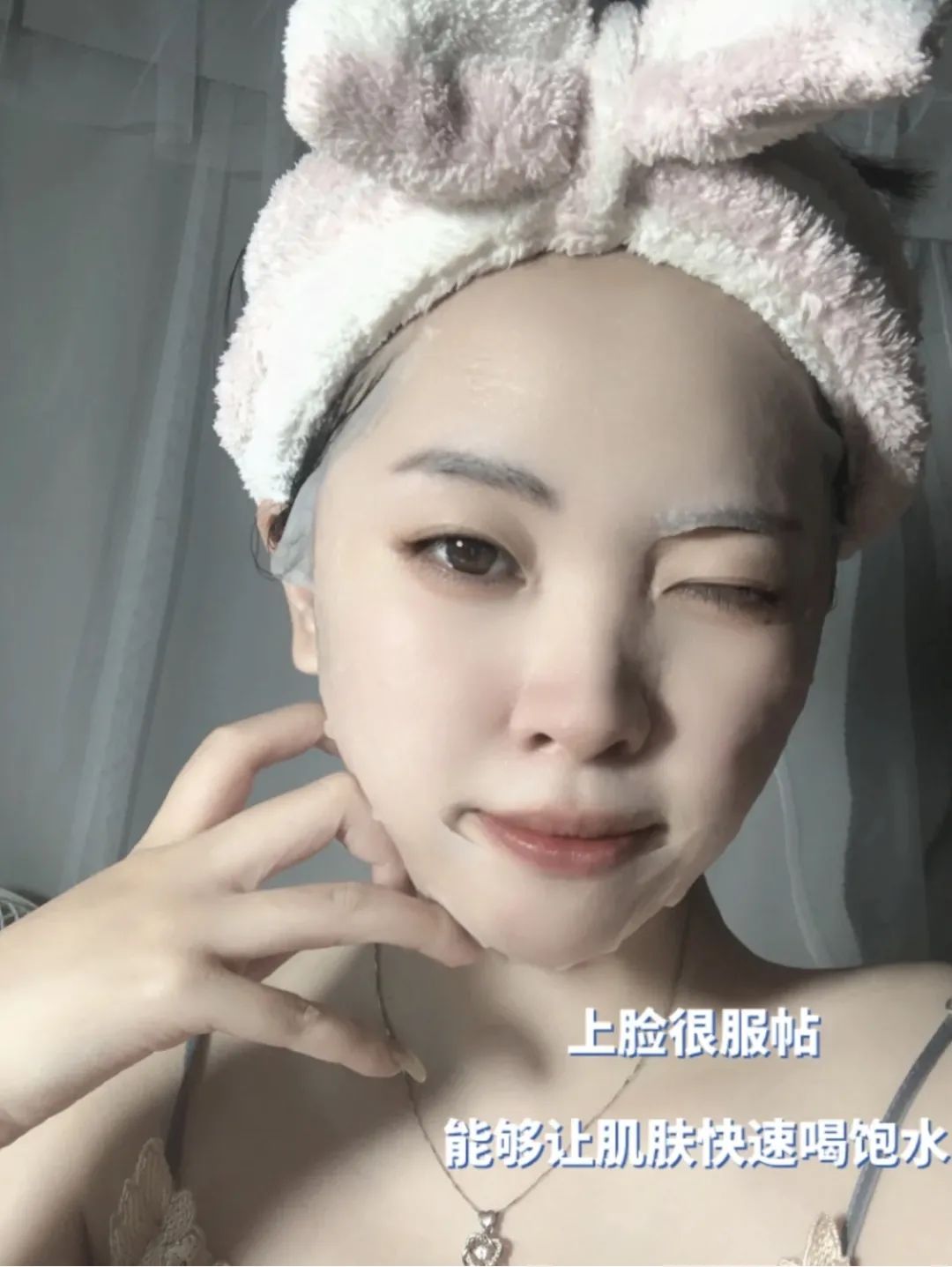 补水面膜推荐测评官方旗舰店,正品补水达人面膜背面