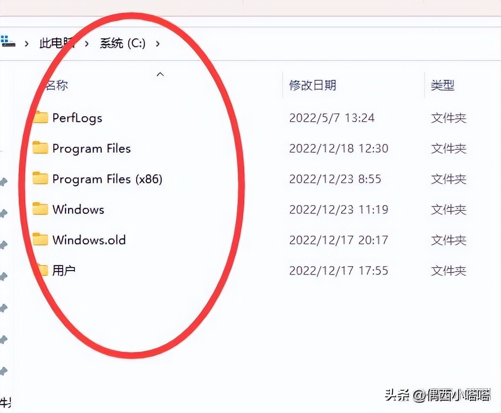 如何将固态硬盘默认为c盘,重装系统固态硬盘设置为c盘步骤