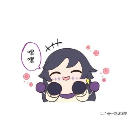 阴阳师斗鱼太鼓合成方法,阴阳师太鼓结界卡合成方案码