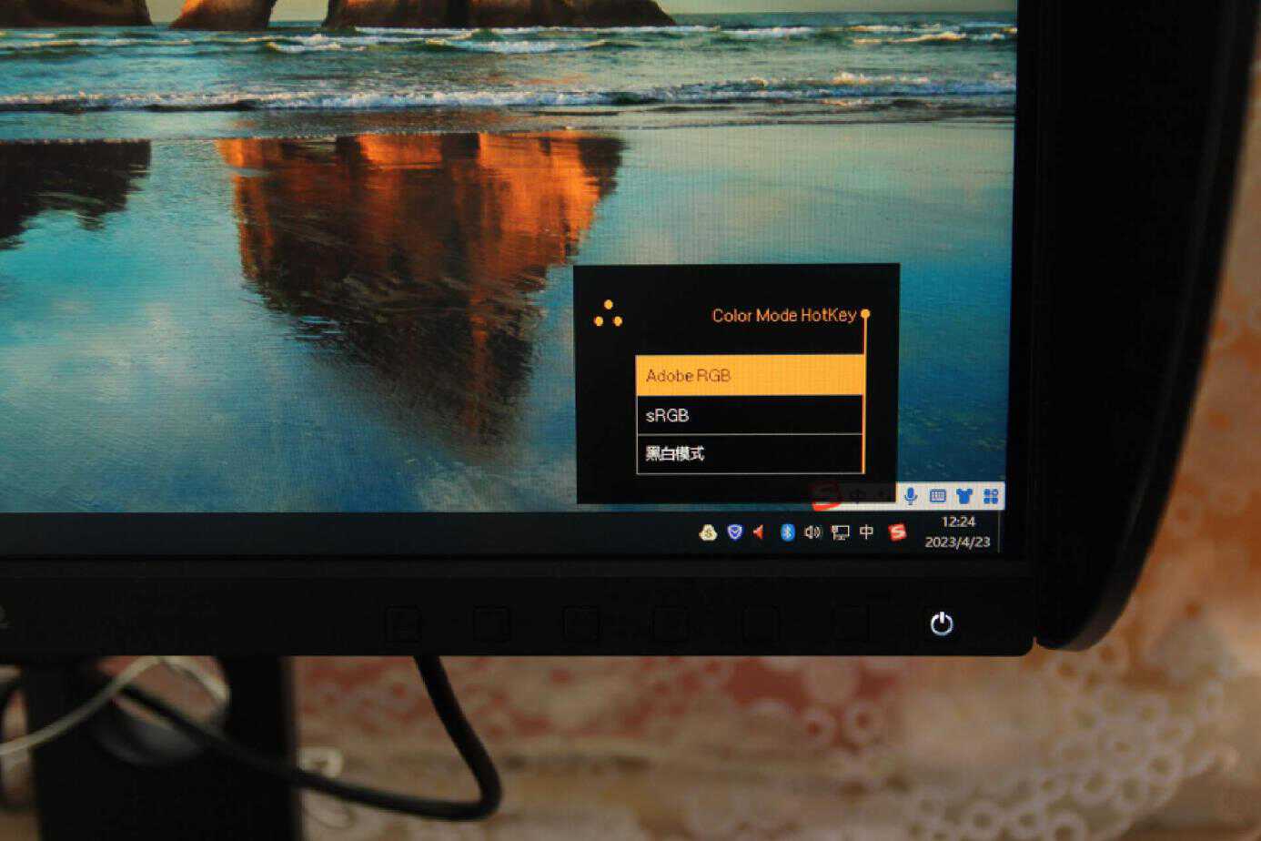 sw240显示器24英寸,sw240显示器价格走向