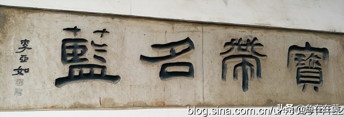 50、问道镇江之曾经的“江南诸胜之最”金山——春天里游江南