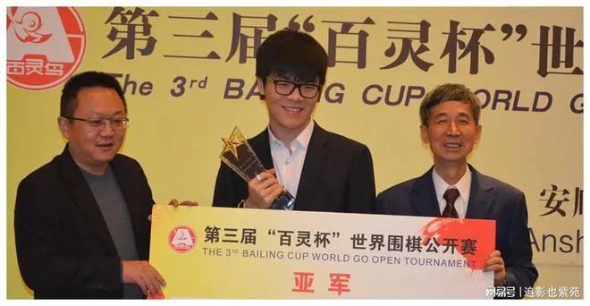 围棋世界冠军统计,聂明哲围棋世界冠军数量排行