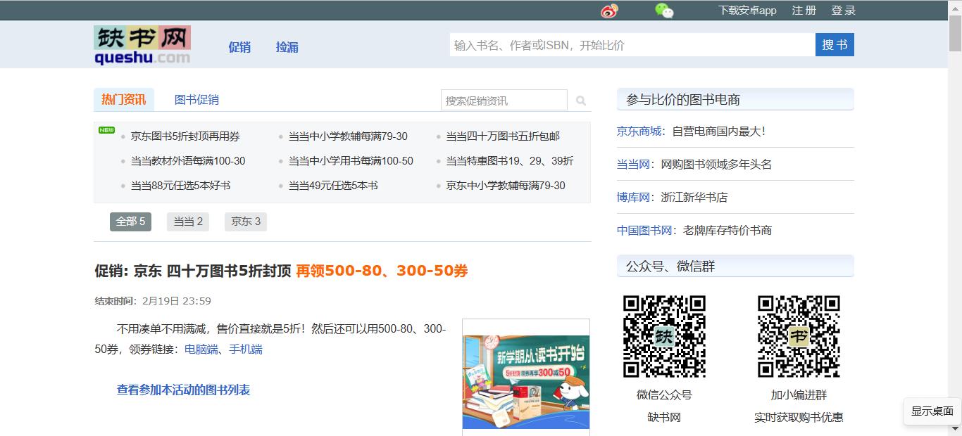 1鎶樹拱濂戒功,1.5鎶樹拱濂戒功