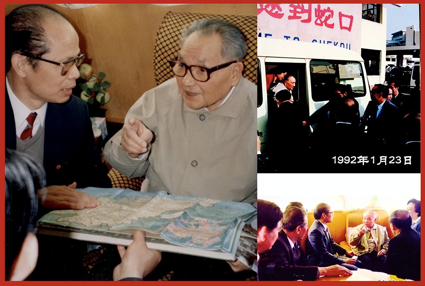 那是一段艰难的旅程,在那艰难的岁月