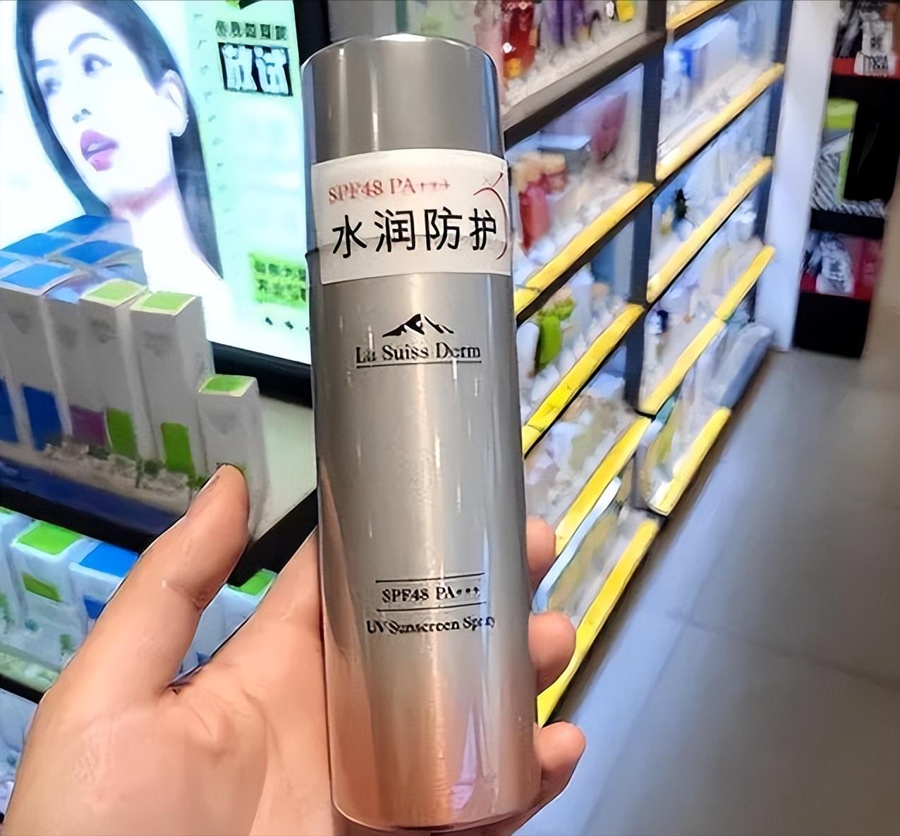 屈臣氏并不是所有都值得买，有些是真的好用，而有的却是黑榜