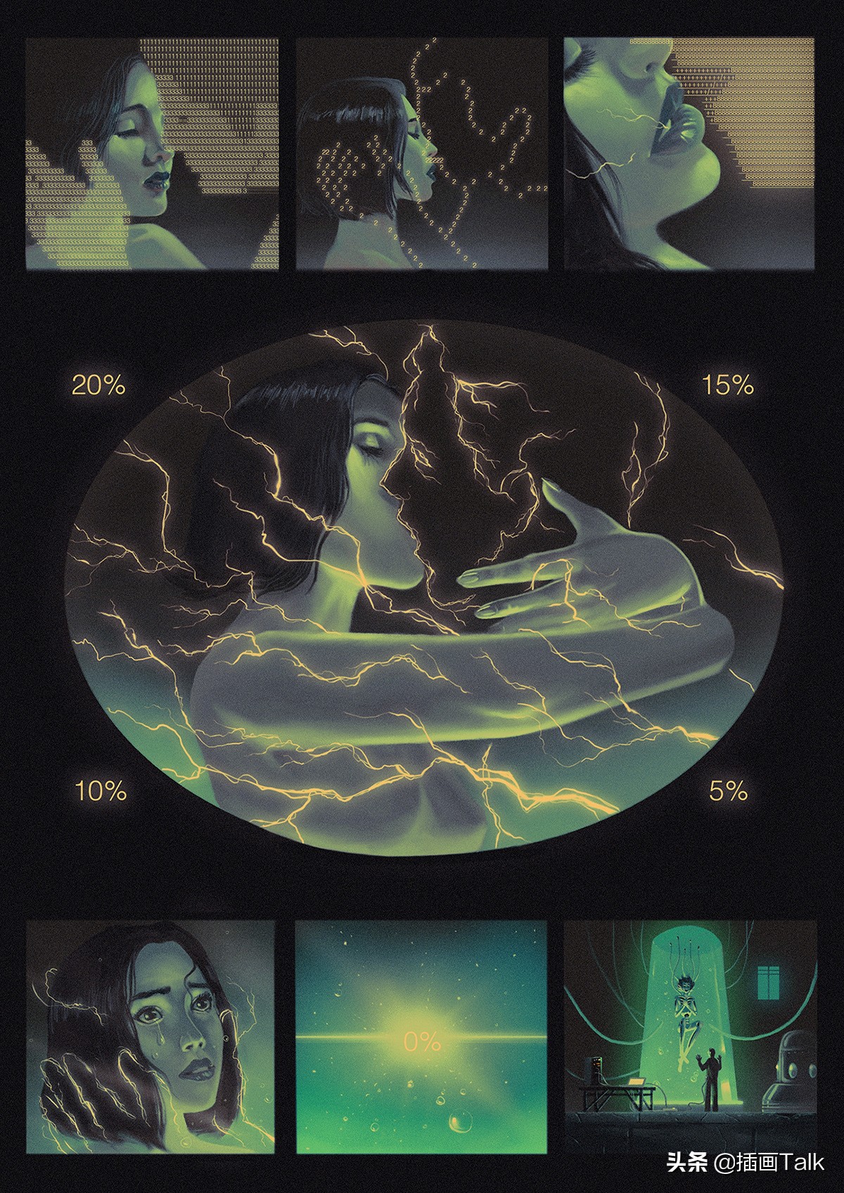 瑞士插画师DexterMaurer，微妙的和谐感