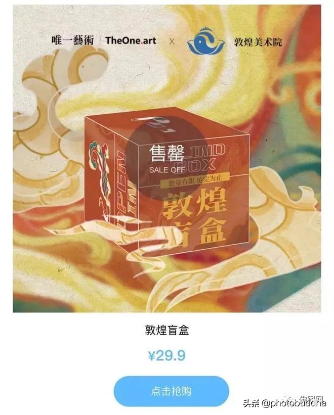 最近很火爆的佛系视频,最近很火的佛系生物