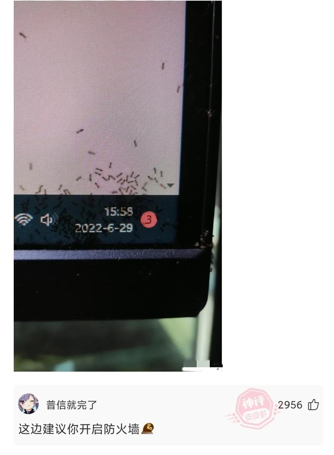 神回复每天坚持锻炼还是瘦不下去,神回复不用节食又能减肥