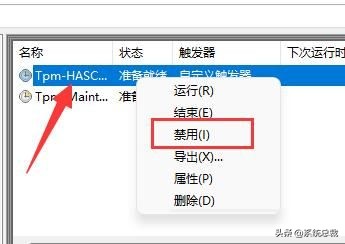 使用win11操作系统，遇到鼠标自动漂移怎么办？鼠标漂移解决方法
