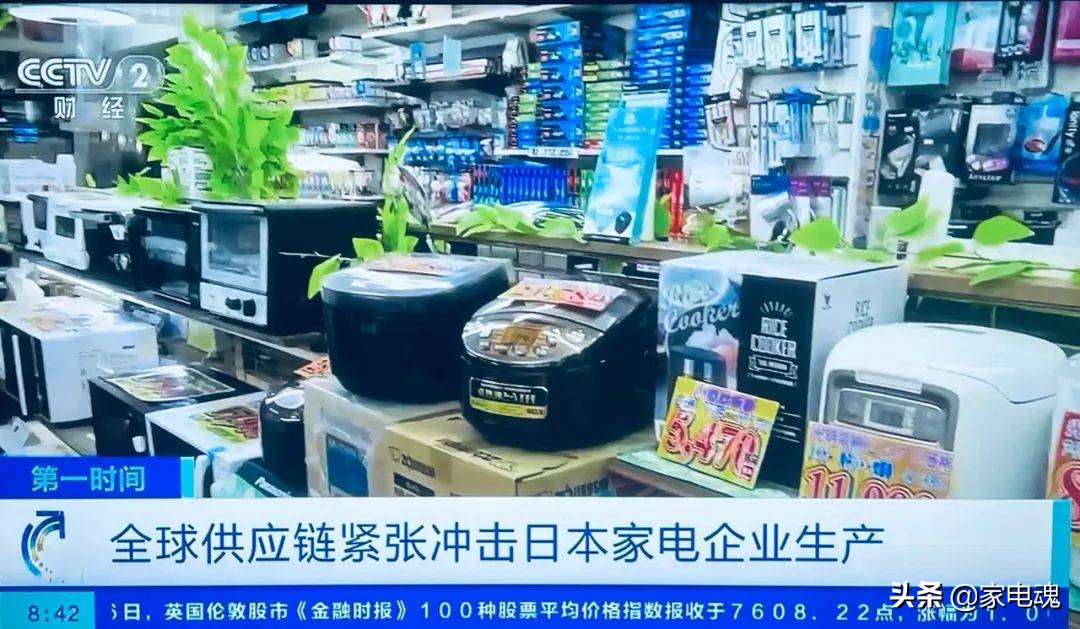 中国家电在日本市场现状,日本家电产品复苏