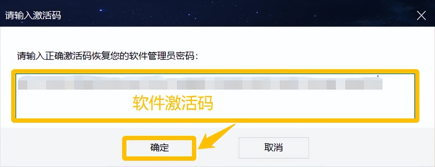 超级加密文件怎么解密,隐藏文件忘记密码怎么办