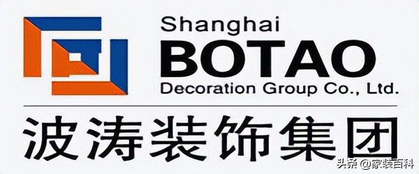 湖南攸县哪家装修公司最好,湖南装修公司口碑哪家好