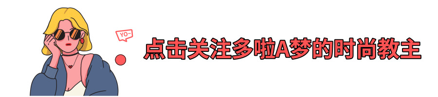 十大珠宝品牌哪些不值得买,珠宝选择什么牌子好