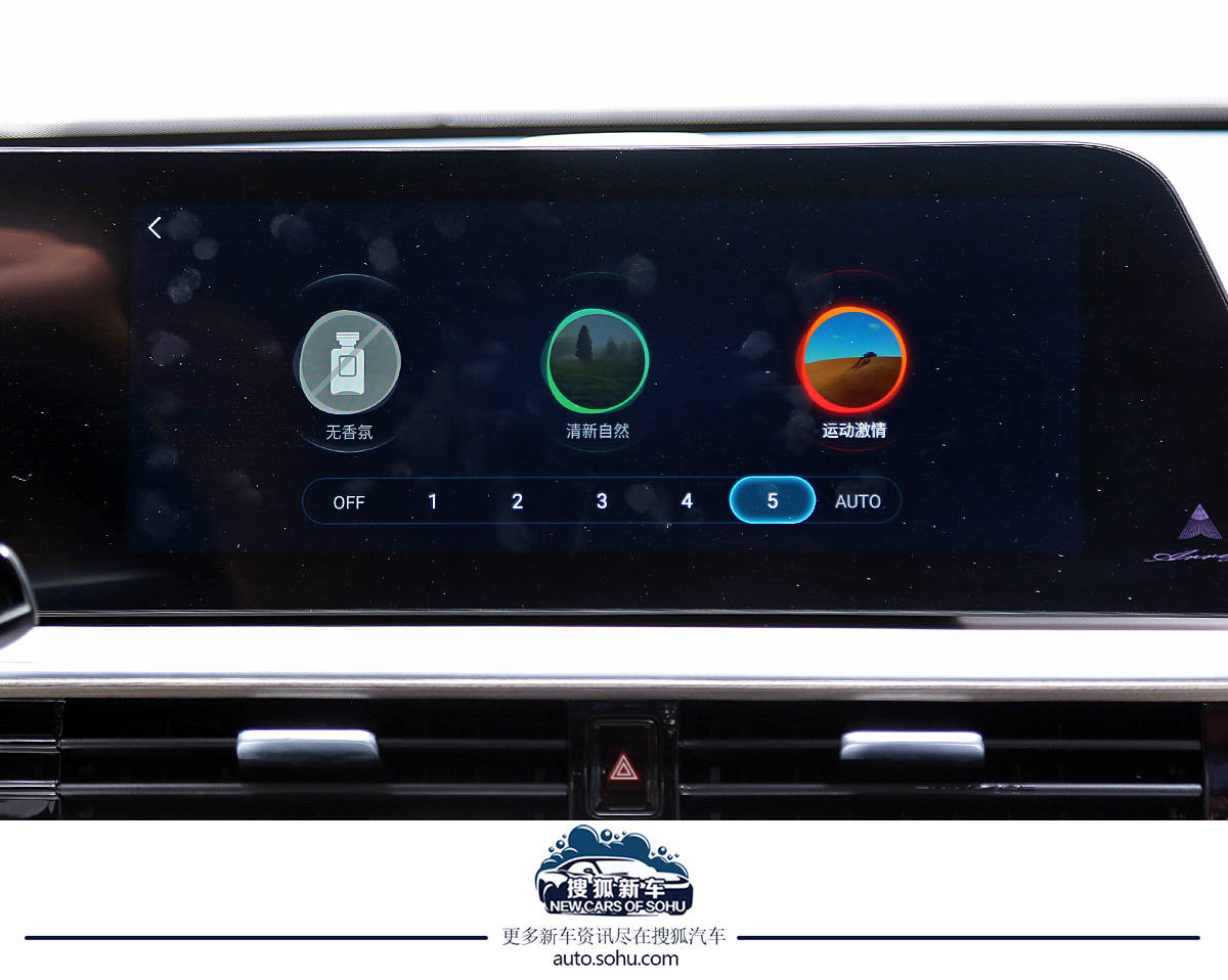 奇瑞艾瑞泽8对比长安uni-v,奇瑞艾瑞泽82.0t试驾