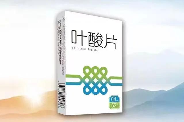 人身体缺乏叶酸有什么表现,缺乏叶酸和维生素b12的后果