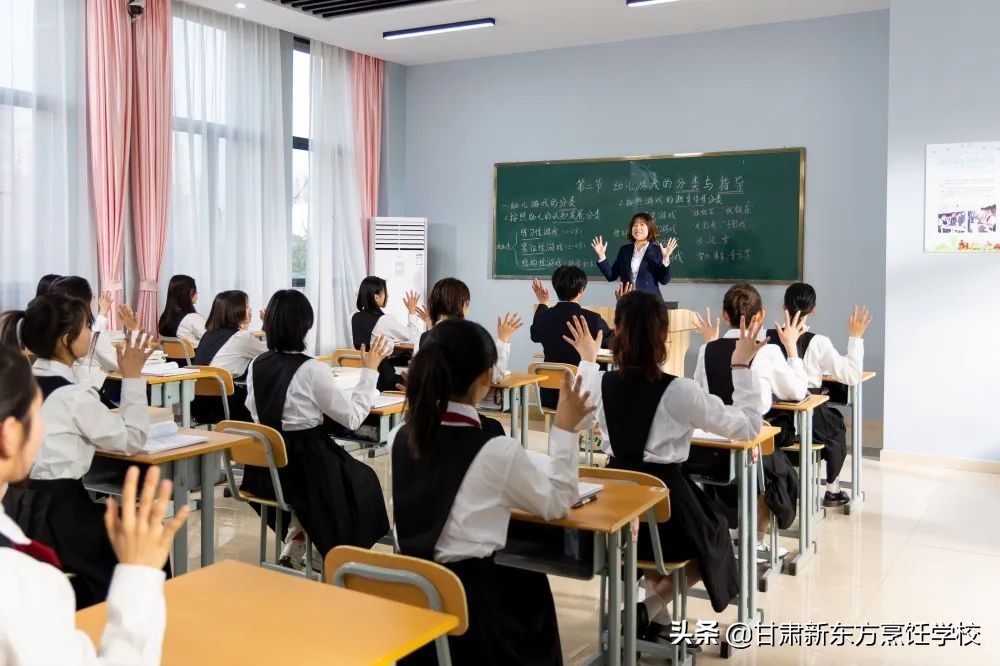 幼儿教育专业好吗,幼儿教育专业发展前景