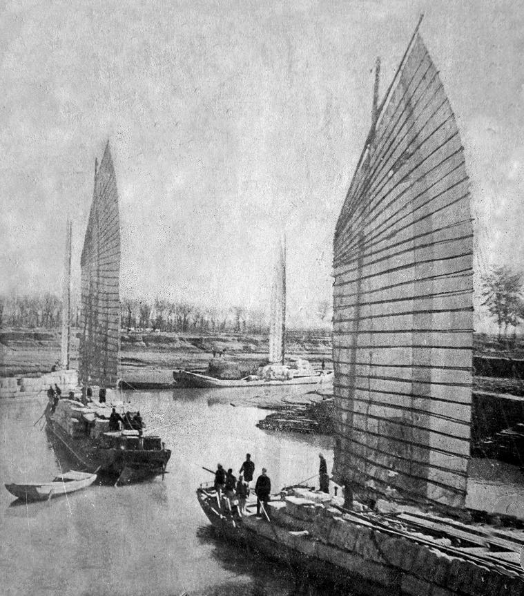 水陆之会，百物所聚