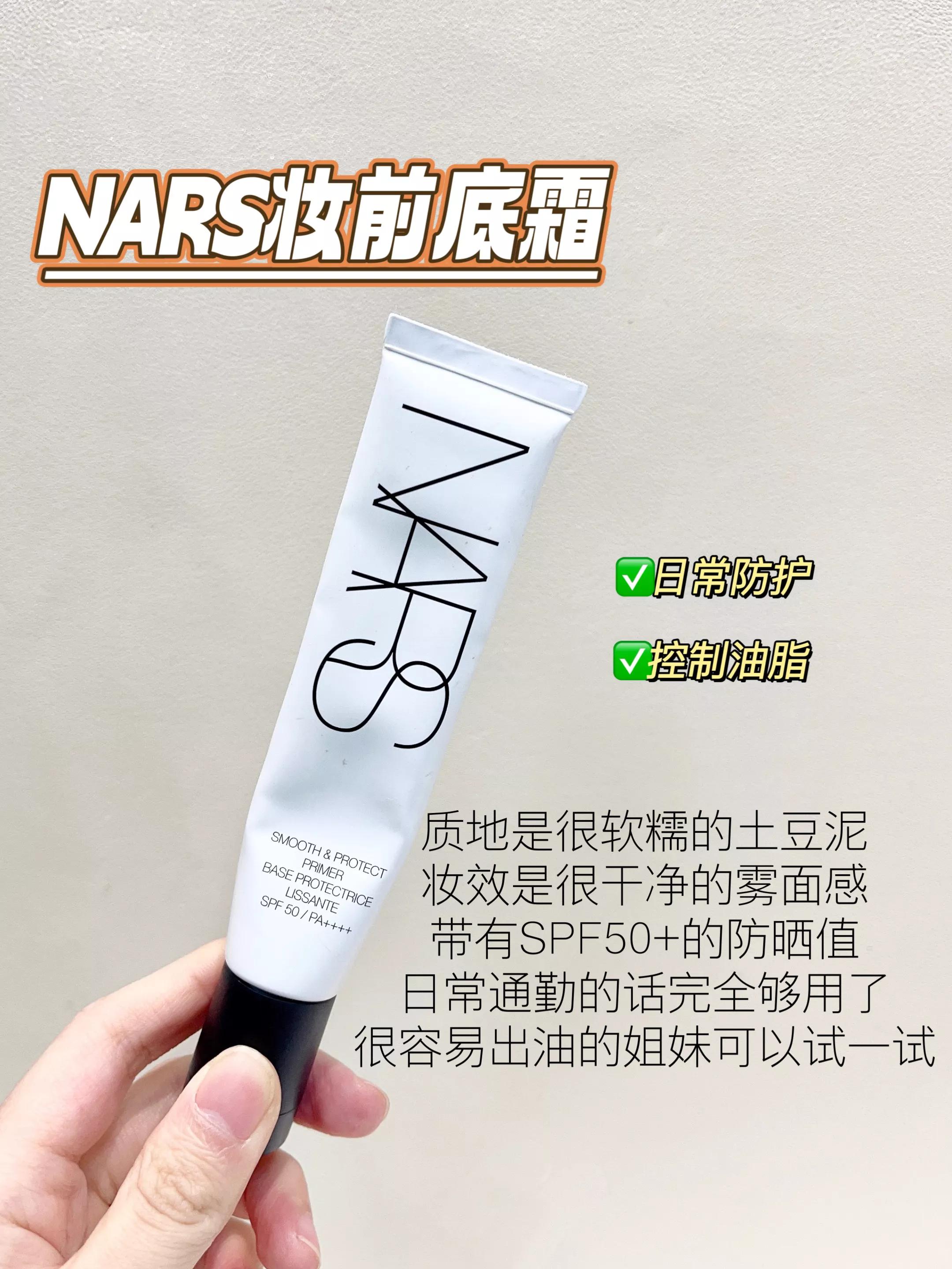 用隔离霜怎么化妆不卡粉不起皮,za隔离霜用了为什么起皮干燥