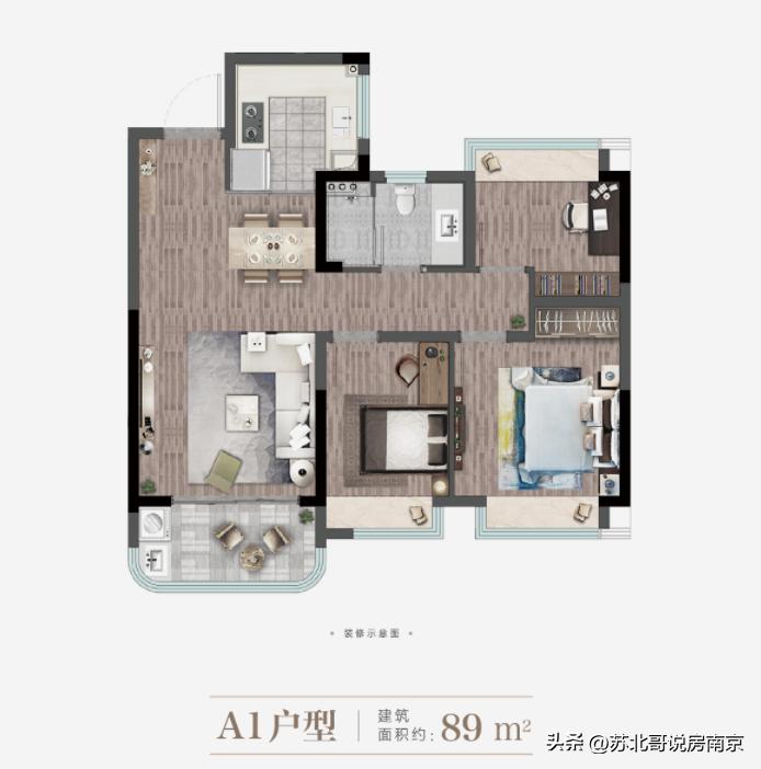 南京各银行最新利率出炉！高科紫麟璟院实探