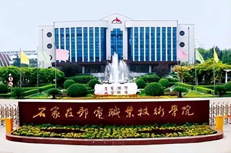 邮电历史,邮电通信历史