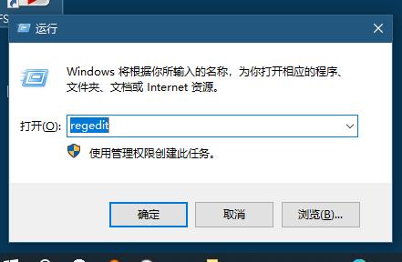 windows设置开机不需要输入密码,windows系统忘记开机密码怎么办