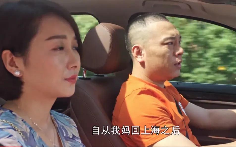 许君聪乡村爱情第六部,许君聪乡村爱情协奏曲完整版