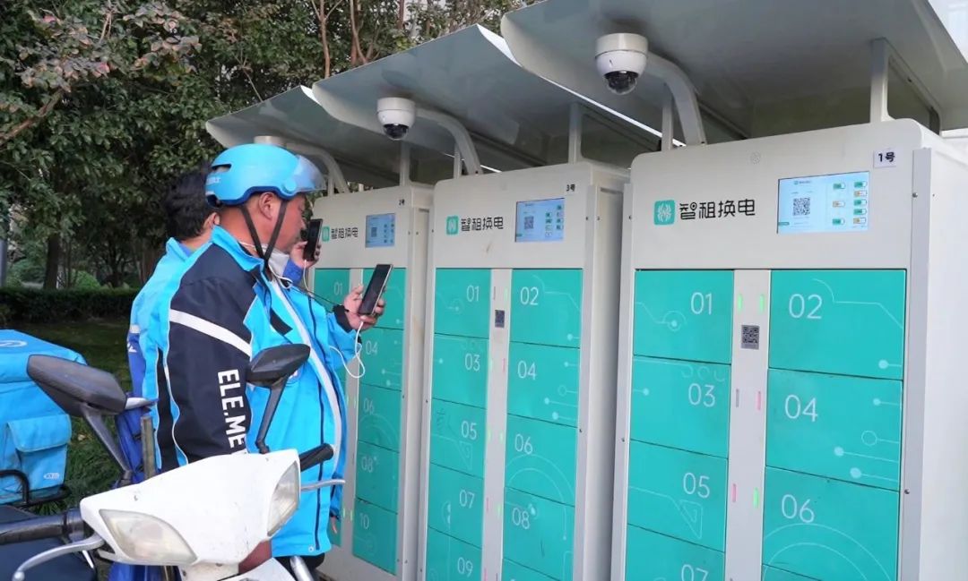 智租换电全国有站点吗,智租换电公司地址