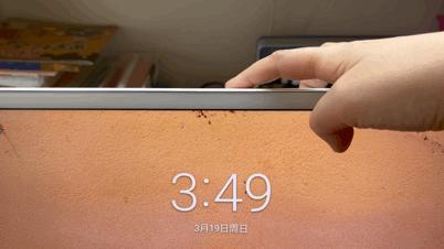 元创师22k2评测,元创师22K2学习机