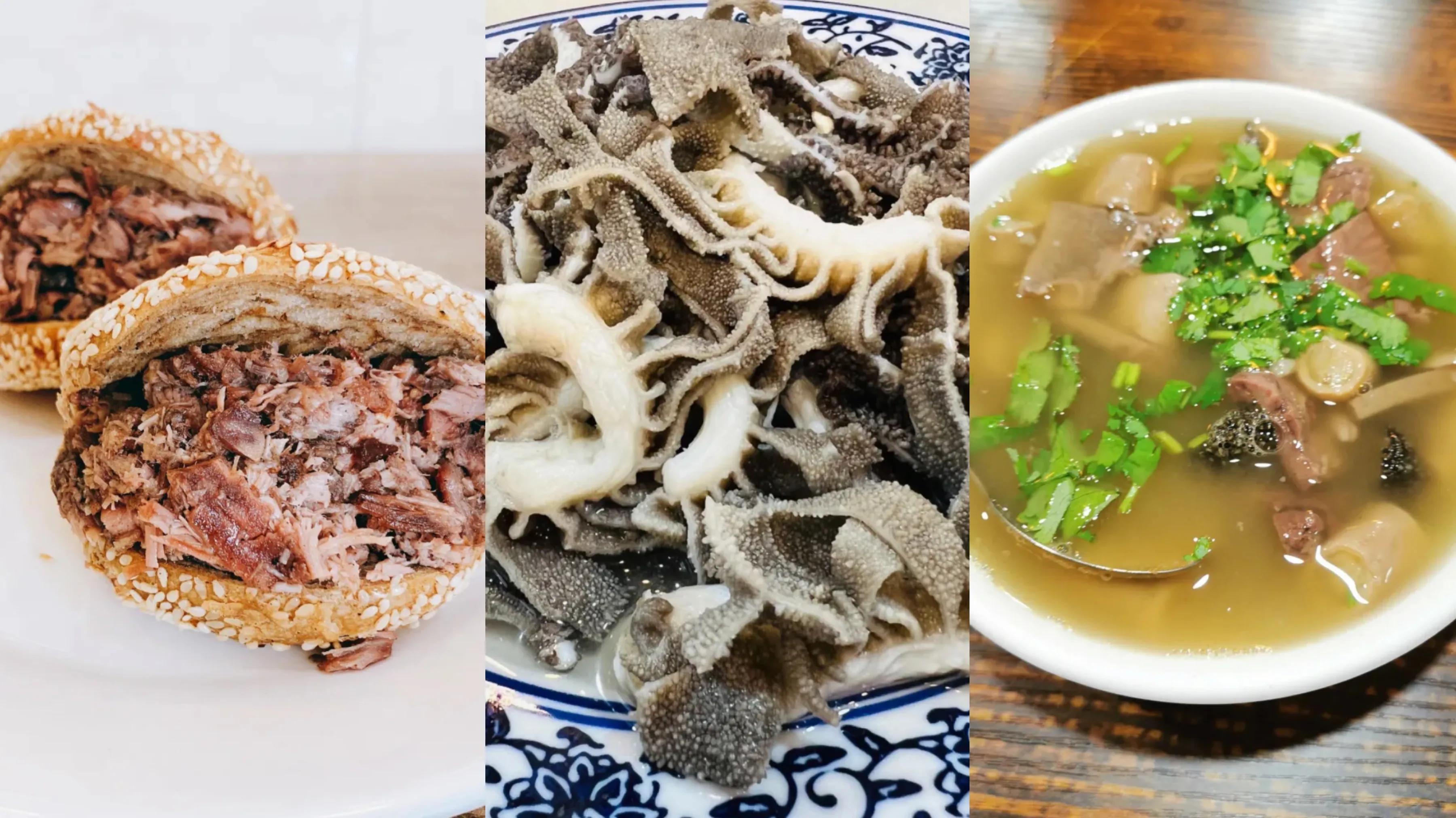 爆肚老北京哪家强,麻酱爆肚和油碟爆肚哪个好