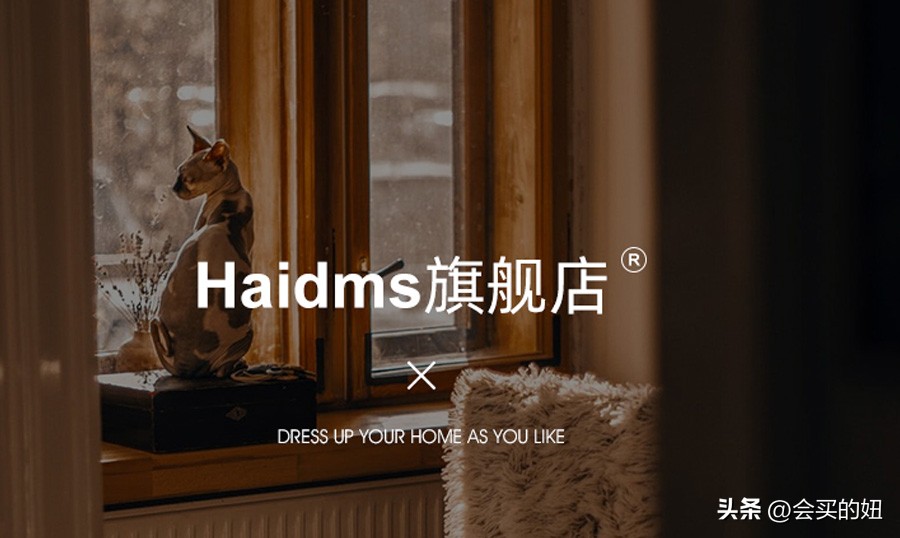 如何选便宜美观实用的窗帘,店铺一般装什么窗帘好看