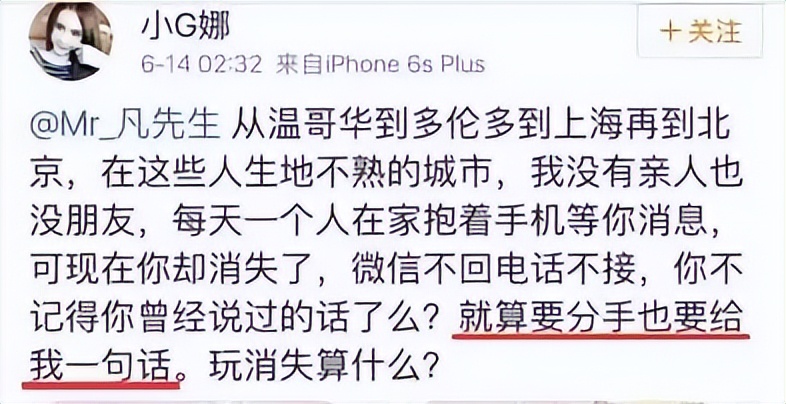 隐藏最深的十位明星盘点,十大隐藏男明星