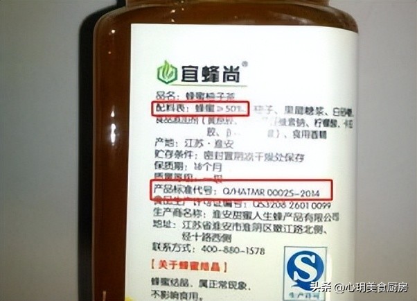 买蜂蜜怕假的怎么办,买蜂蜜怕买到人工蜜