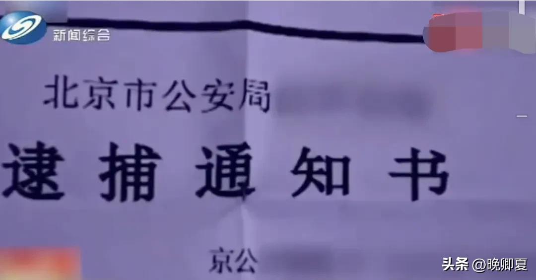 父亲侵害继女，母亲却浑然不知，这是重组家庭的悲哀，谁能懂