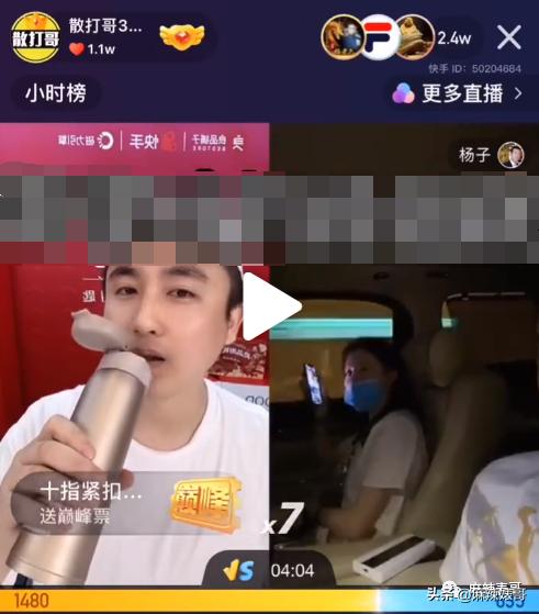 被老公叫去给他朋友表演，这是嫁了个什么人啊？