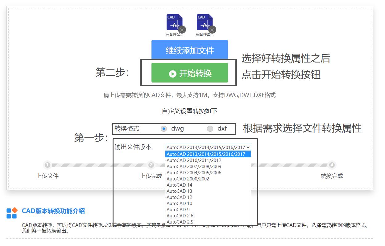 cad最好用的界面设置,哪些版本的cad可以改为经典版