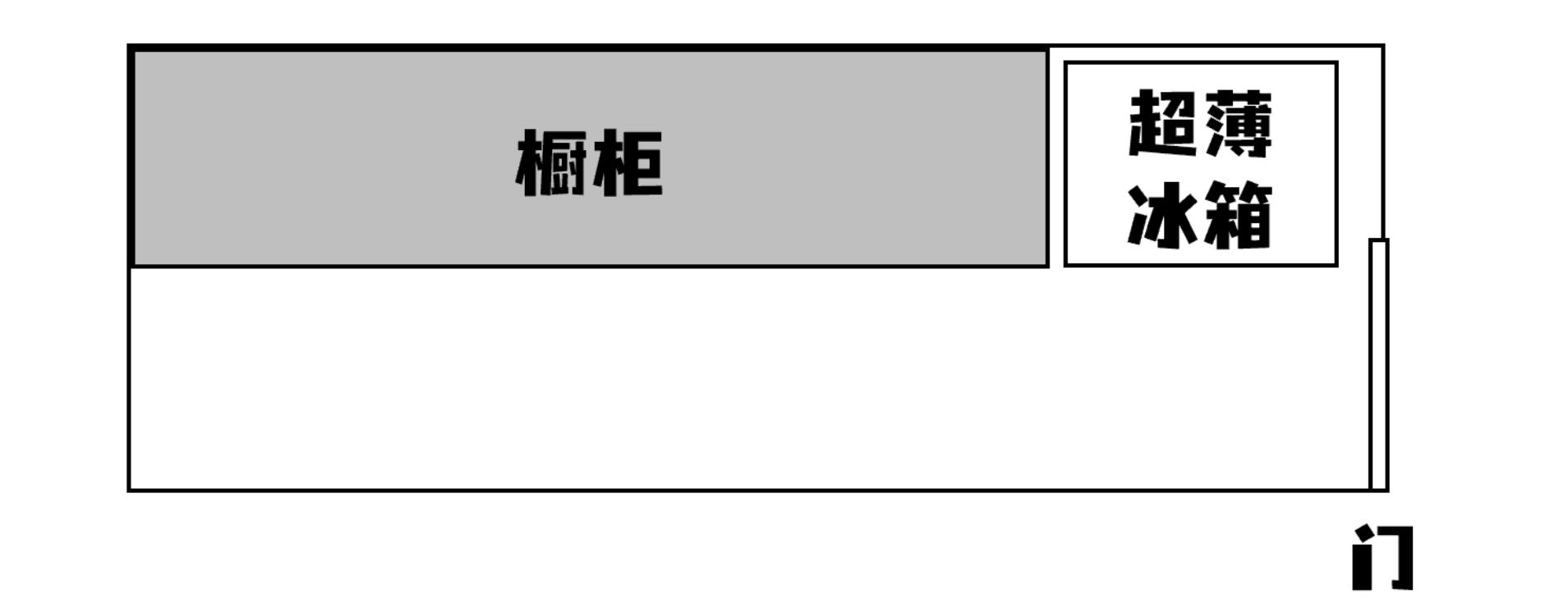 tclt9对开门冰箱评测,tcl嵌入式t9冰箱测评