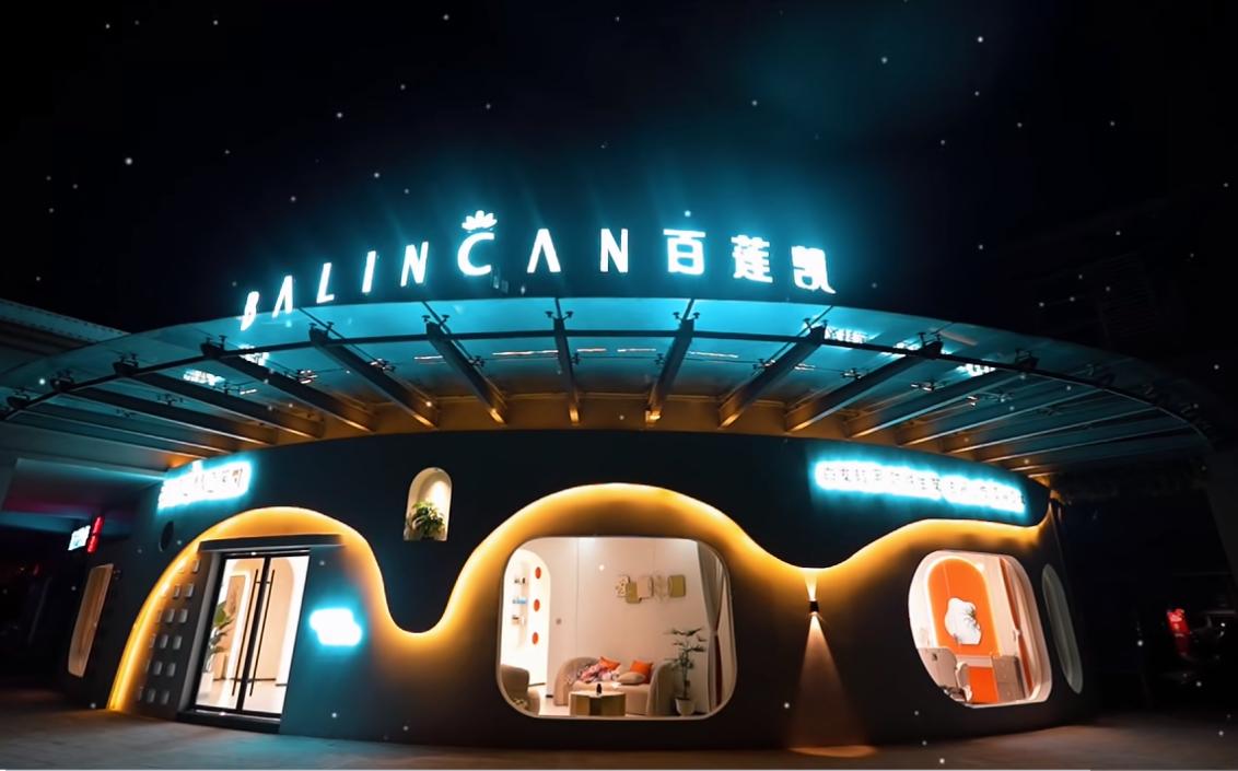 养发馆百莲凯,养发馆加盟百莲凯