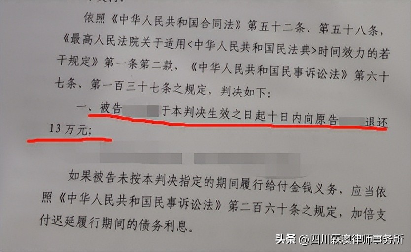 讨回补交社保要请律师吗,补交社保被骗4万能追回吗