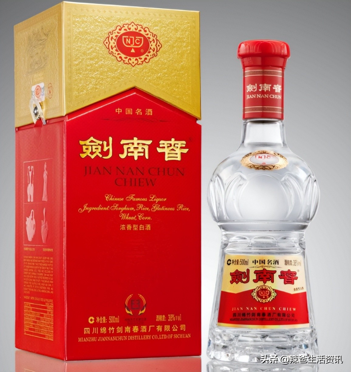 婚宴用酒推荐排行榜最新,婚宴用酒200左右的什么酒好喝