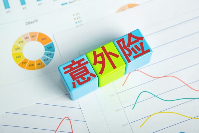 投保单盖章的规定,投保单只有盖章没有负责人签字