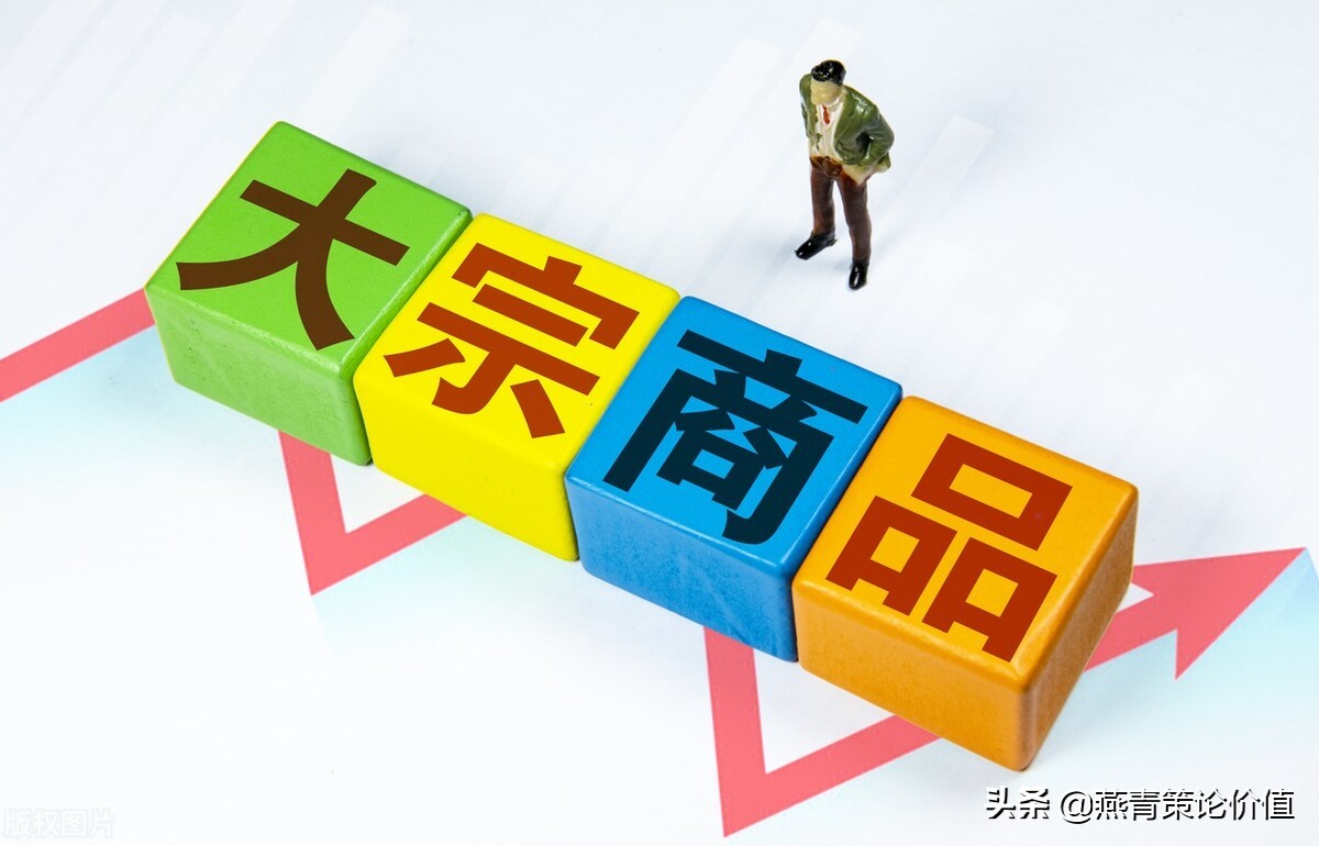 俄铝股价行情,俄铝前三季度近况