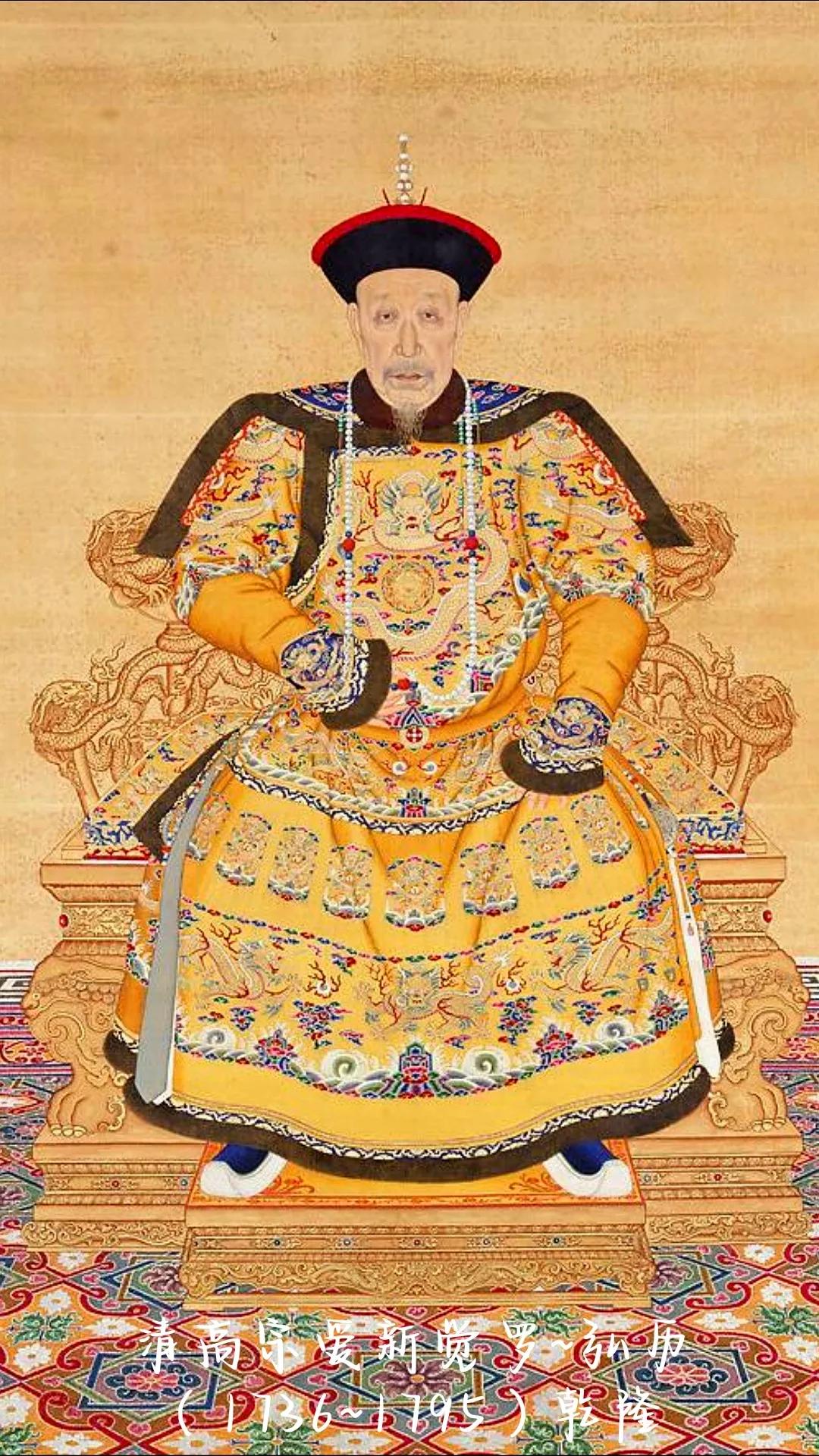 清朝十二帝的故事,清朝十二帝八个太庙牌位