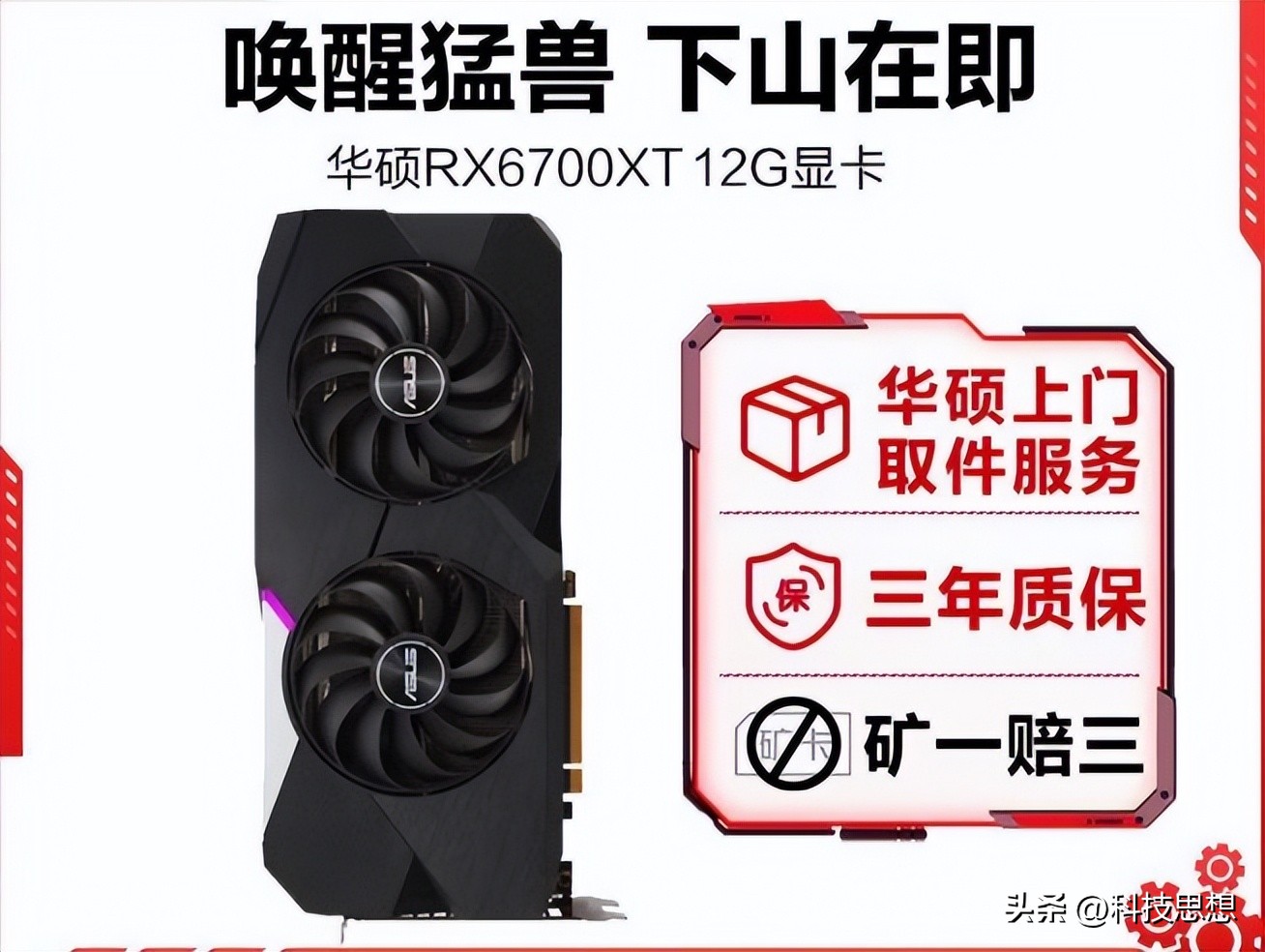 电脑选什么网络合适,电脑网络选哪个好