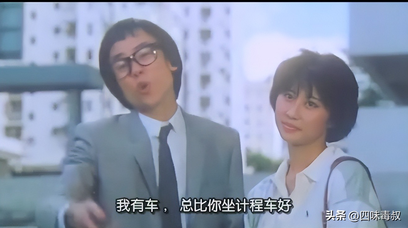 《风水师》电影,风水师的影片