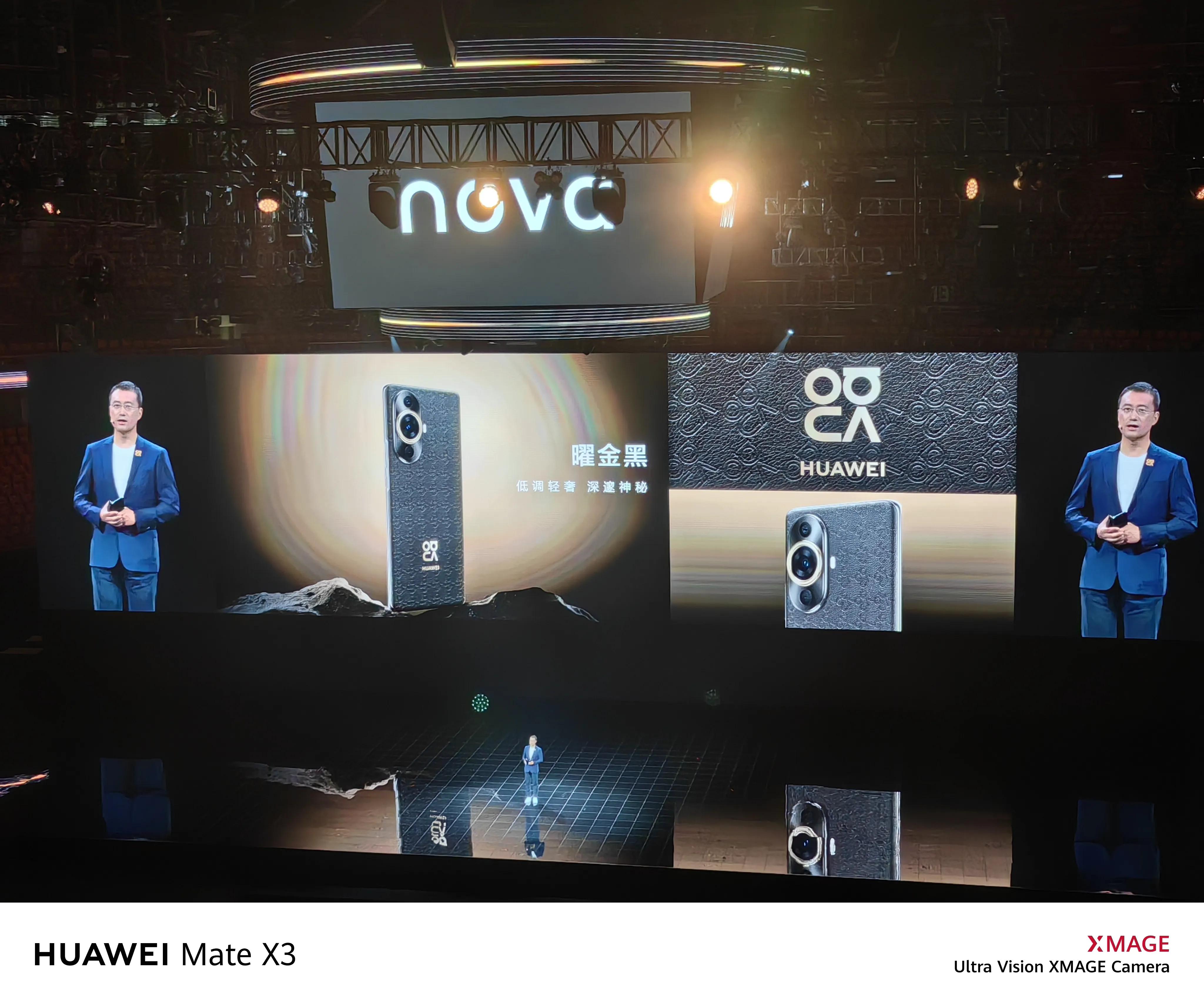 华为新手机发布2021下半年有哪些,华为即将要发布的新手机中端机