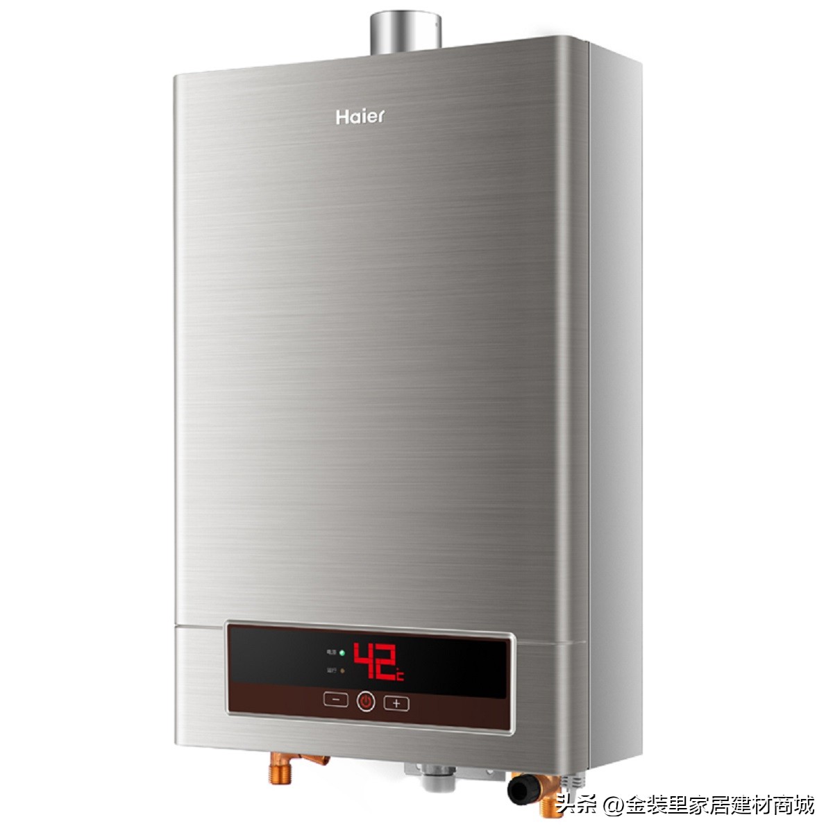 金装里|装修材料品牌分享